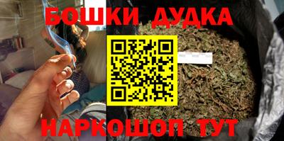 меф Славгород